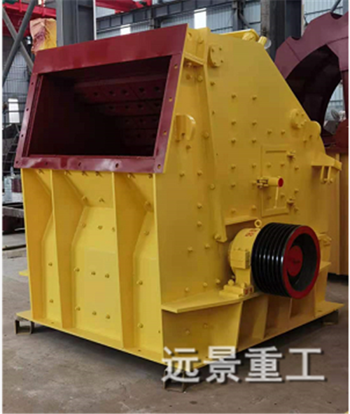 反擊式破碎機
